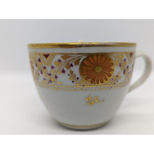 New Hall Bute shape teacup c 1805